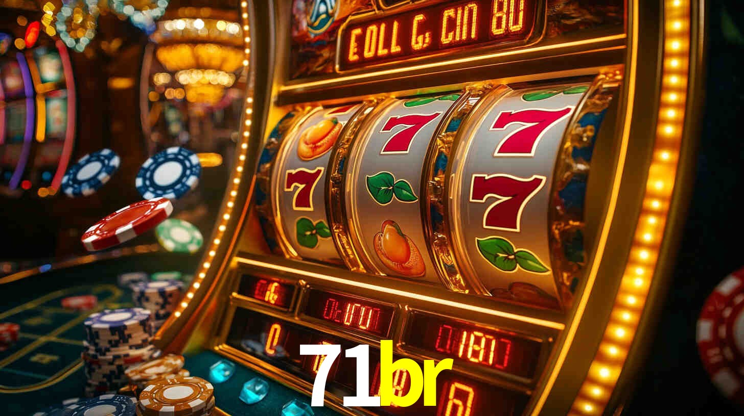 71br App Interface
